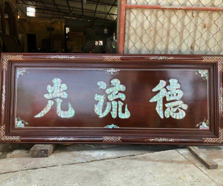 Ý nghĩa hoành phi câu đối Đức Lưu Quang