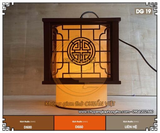 Đèn lồng gỗ hình vuông chữ Thọ thả trần DG19