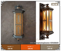 Đèn cổng nhà gỗ DG48 giá tốt nhất
