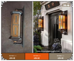 Đèn cổng nhà gỗ DG48 giá tốt nhất
