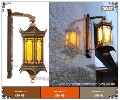 Đèn gắn tường cổ điển DG47