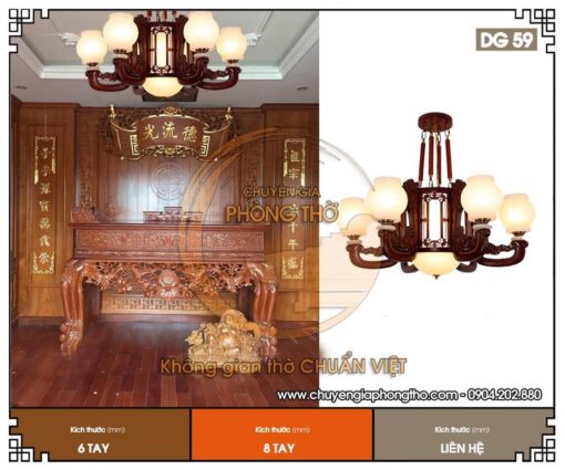 Đèn phòng thờ khung gỗ hương DG59