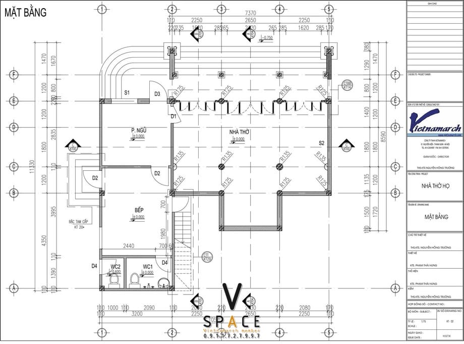 Nhà thờ họ 3 gian 2 mái có hậu cung liền nhà ở