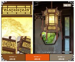 Đèn lồng gỗ cao cấp DG77 tinh xảo, sang trọng